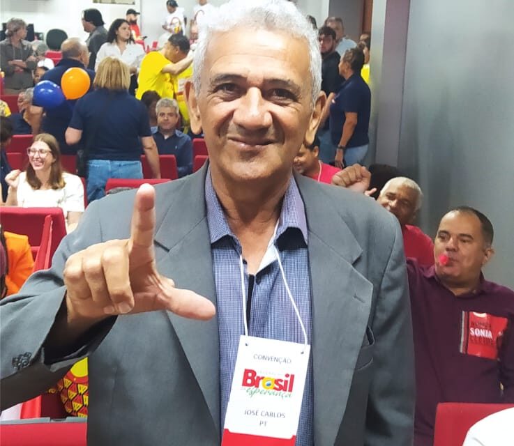 CAMBURÃO É APROVADO NA CONVENÇÃO DO PT E AGORA É CANDIDATO A VEREADOR POR GOIANIA